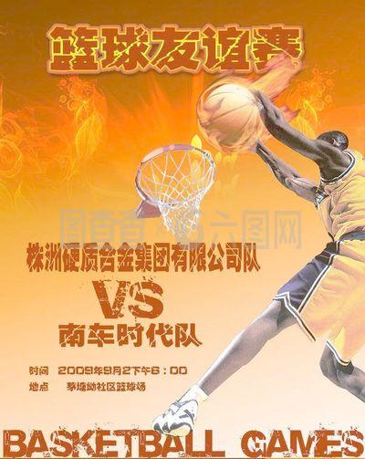 赖堡教练利