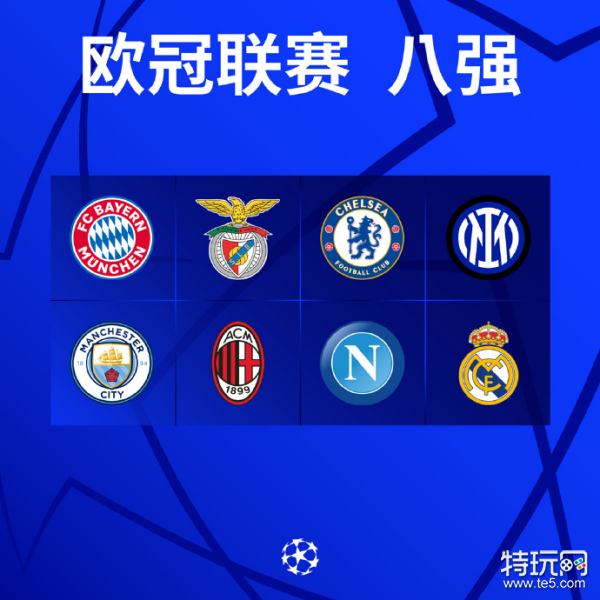 表达的